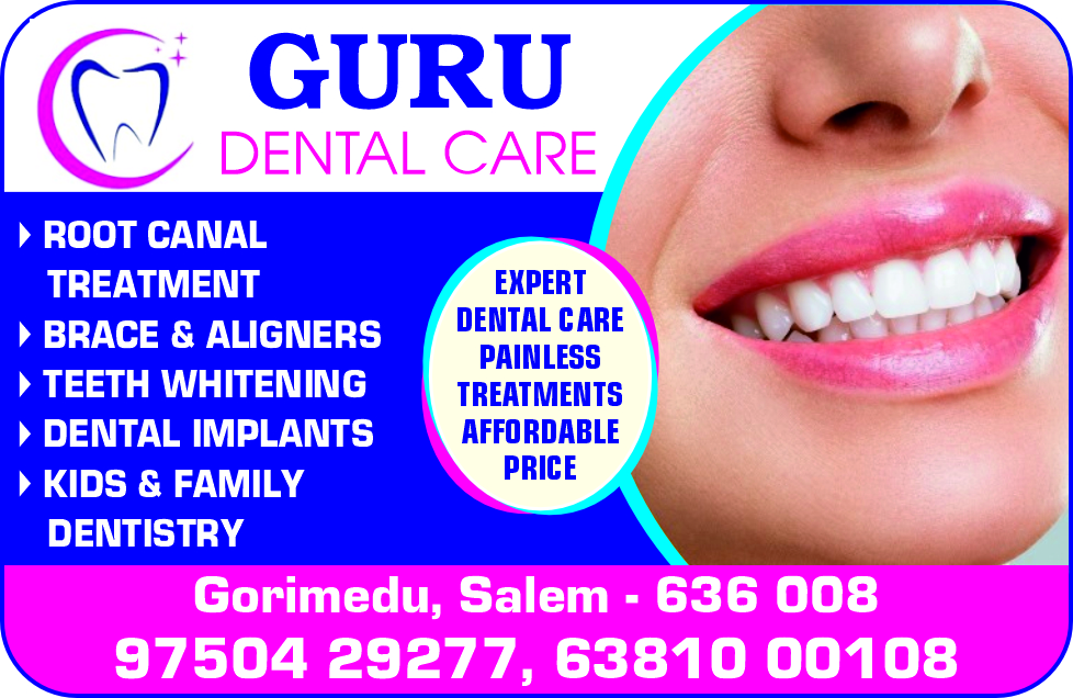 GURU DENTAL